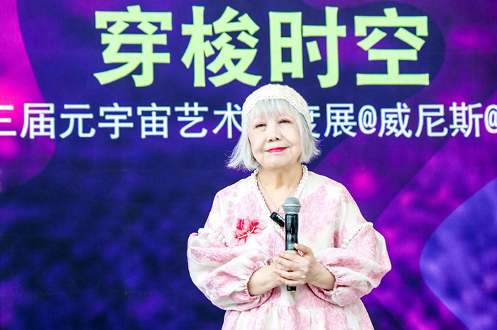 纪念马可波罗逝世700周年徐冰、陆蓉之携两大艺术展览将在威尼斯亮相